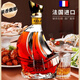 路易奈爹軒法國原酒進(jìn)口白蘭地XO洋酒原酒進(jìn)口40度烈酒700ML調酒吧KTV聚會(huì )裝 700mL 1瓶 一帆風(fēng)順