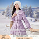 香影（xiangying）大翻領羽絨服女中長款2024冬季新款90白鴨絨洋氣時尚收腰外套 紫色 L