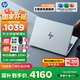 惠普（HP）星Book Pro16 2025新款 AI金屬高性能戰(zhàn)力本 16英寸商務(wù)辦公游戲輕薄筆記本電腦【國(guó)家補(bǔ)貼20%】 酷睿5-220H/16G/1TB/240Hz高刷屏