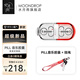 水月雨音樂膠囊PILL 藍(lán)牙耳機(jī)耳夾式AI降噪藍(lán)牙6.0真無線開放式不入耳高音質(zhì)跑步運(yùn)動(dòng)通話音樂耳機(jī)防掉 紅色+【紅色掛繩】