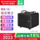 音樂(lè )騎士H6戶(hù)外樂(lè )器音響網(wǎng)紅路演吉他電吹管薩克斯彈唱k歌便攜直播音箱 黑色標配