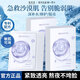 碧然堂（BIRANTANG）玻尿酸水光補(bǔ)水保濕煙酰胺面膜水潤舒緩深層保濕補(bǔ)水男女士護(hù)膚品 水光補(bǔ)水保濕面膜 10片