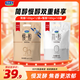 君樂寶 簡醇0添加蔗糖 慢醇（單袋100g）生牛乳發(fā)酵低溫酸牛奶 健康輕食 簡醇100g*12袋+慢醇100g*10袋