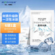 弘生 一次性醫用冰袋物理降溫雙眼皮術(shù)后冷敷便攜速冷冰袋 200g*6袋