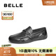 百麗（Belle）一腳蹬休閑豆豆鞋男2025新款套腳樂福皮鞋A1818AM5黑色41 (255mm)
