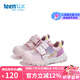 天美意（TEENMIX）天美意童鞋2025夏季新款女童軟底網(wǎng)面透氣包頭輕便戶外運(yùn)動(dòng)休閑鞋 粉色 33