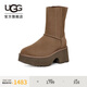UGG明星同款秋季女士舒適時尚厚底雪地靴 1158313HCK|胡桃木色36
