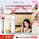 怡麗絲爾（ELIXIR）純A小金管眼霜15g+優(yōu)悅活顏潔面145g淡紋眼霜洗面奶套裝七夕禮物