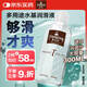 vanessa & co潤滑液水性人體潤滑劑云泥沙潤滑油成人房事情趣用品300ml