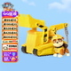 汪汪隊立大功（PAW PATROL）汪汪隊小礫挖掘機巡邏車(chē)男女孩玩具車(chē)吊車(chē)起重機玩具兒童生日禮物