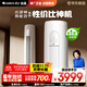 格力出品 小涼神 2匹新1級能效變頻 立柜式客廳柜機(jī) 節(jié)能省電空調(diào) KFR-50LW/JHFNhAa1Bj 以舊換新