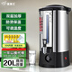 維奧仕304不銹鋼電熱開水壺電熱開水瓶保溫桶燒水桶煮茶桶黑茶煮茶桶 20L 304底盤內(nèi)膽 裝水40斤/2500W