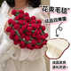 三彩熊玫瑰花束毯子生日禮物女生永生花送女朋友老婆教師七夕情人節(jié)禮物