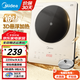 美的（Midea）電磁爐家用多檔調(diào)節(jié)家用火鍋爐電池爐2200W大功率爆炒一體玻璃面板勻火加熱 鉑鉆系列 【配電磁爐專用鍋】鉑鉆-香檳金
