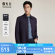 雅戈?duì)枺╕OUNGOR）風(fēng)衣男翻領(lǐng)單風(fēng)衣錦綸耐穿舒適透氣男士上衣外套 GYDF424995FQA藏青色 S 165/88A