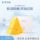 雪玲妃芝士凈螨潔面皂手工苦參海鹽控油拉絲泡沫洗臉清潔沐浴男女 清痘驅(qū)螨潔面皂100g