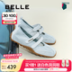 百麗（Belle）周雨彤同款酒心糖休閑鞋女25夏新商場款芭蕾瑪麗珍鞋D8L1DBQ5預(yù)售 海島藍(lán) 【周雨彤同款】 36 (230mm)