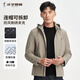 才子（TRIES）夾克外套男士商務(wù)行政連帽夾克品牌LOGO純色戶(hù)外上衣百搭通勤外套 卡其色 L (170/88A)