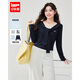 IEF/愛(ài)依服【微胖】大碼女裝2025秋季新款韓版通勤氣質(zhì)設計感上衣 藏藍 S