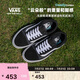 VANS范斯官方 升級款ComfyCush Old Skool舒服運動鞋低幫 黑色  36.5