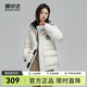 雪中飛羽絨服女百搭時(shí)尚休閑男女同款立體工裝大口袋立領(lǐng)連帽長(zhǎng)款羽絨衣 白色|8162 S /165/84A