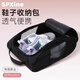 SPXINE運動(dòng)鞋收納包網(wǎng)格透氣旅行便攜收納足球球鞋籃球專(zhuān)業(yè)防潮防臭戶(hù)外 黑色透氣收納鞋包