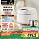 松下（Panasonic）【國家補(bǔ)貼】Xtra零零煲青春版0涂層電飯煲家用3-6人無涂層不銹鋼煮飯鍋4升容量SR-DKS151