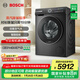 博世（BOSCH）【重磅新品】6系Modena摩德納 10KG家用變頻滾筒洗衣機(jī) 活氧空氣洗 智能投放 蒸汽除皺 1.10洗凈比 【星云灰】WGK754D10W