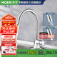 摩恩（MOEN）水龍頭冷熱水龍頭銅體高拋單把旋轉(zhuǎn)水槽洗菜盆廚盆廚房 精銅龍頭GN60500A兩功能出水
