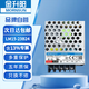 金升陽(yáng)開(kāi)關(guān)電源 變壓器監控/LM15-23B24 直流穩壓24V/0.625A 替代RS