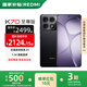 小米紅米K70至尊版【國家補貼】 新品5G小米手機 墨羽黑 16GB+512GB
