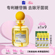 白惜漱口水鳳梨410ml 國(guó)貨抗糖益生菌抑清潔口腔臭異味新口氣男女七夕