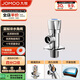 九牧（JOMOO）加厚黃銅單冷角閥三角閥國標(biāo)4分陶瓷閥芯紅藍(lán)標(biāo)識74072