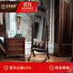 圣蒂伯爵 美式實(shí)木穿衣鏡 簡(jiǎn)美落地鏡全身鏡試衣鏡衣帽間換衣鏡 5806穿衣鏡