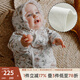 OAK FAMILY夾棉連體衣嬰兒棉服秋冬裝新生兒保暖百天男女寶寶柔暖滿(mǎn)月衣服 無(wú)帽子 愛(ài)麗絲花園【和式款】 66cm