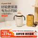 世喜嬰兒保溫杯幼兒小月齡316L不銹鋼吸管學(xué)飲杯外出保溫奶瓶學(xué)生套款