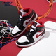 耐克（NIKE）【潮】Air Jordan aj1板鞋男女新款中高幫休閑運動(dòng)耐磨籃球鞋 DJ4695/554724-122白黑紅 43