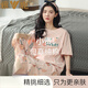 雅鹿純棉睡衣女夏款2025年新款夏季薄款女士短袖夏天可外穿家居服套裝 花容月貌七分褲 M 適合80-100斤純棉