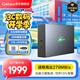 GETEA20t大容量移動(dòng)硬盤3.5英寸10t企業(yè)級(jí)桌面存儲(chǔ)12t高速電腦外置16t機(jī)械硬盤筆記本外接3t4t游戲硬盤 移動(dòng)硬盤20TB【送防震包 | 曬單送U盤64G】