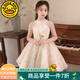 G.DUCKKIDS童裝高端公主裙女童連衣裙夏季新款禮服裙兒童夏裝鋼琴演奏紗裙女 香檳色【三條珠鏈】 140 建議130-140cm9-10歲cm