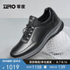 零度Zero男鞋運動(dòng)休閑鞋厚底鞋耐磨時(shí)尚百搭舒適運動(dòng)鞋男 黑色 41 