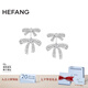 HEFANG何方珠寶雙層蝴蝶結(jié)耳環(huán)耳飾女士輕奢高級感七夕情人節(jié)禮物送女友 耳環(huán)款