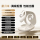 柏林之聲藍(lán)牙耳機(jī)掛耳式開放氣骨傳導(dǎo)運(yùn)動輕羽不入耳通話降噪耳機(jī) 【星月米】羽感貼耳佩戴