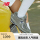 NEW BALANCE休閑鞋男鞋女鞋夏季透氣潮流復(fù)古運(yùn)動(dòng)鞋2002R系列ML2002RA 38