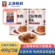 梅林 上海梅林罐頭紅燜牛肉400g罐裝紅燒肉熟食應(yīng)急儲(chǔ)備物資 紅燜牛肉400g*2罐
