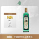 孚盧克原裝進(jìn)洋酒 烈酒 捷克苦艾酒70度高度酒FLOR ABSINTH 綠苦艾