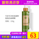 新生活化妝品青果菜新粹護(hù)理套裝補(bǔ)水保濕水乳霜精華正品護(hù)膚品官旗艦網(wǎng) 青果菜泡泡潔面啫喱