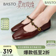 百思圖25春簡(jiǎn)約復(fù)古瑪麗珍鞋方跟女單鞋M1107AQ5 紅色 37