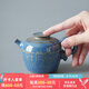 萬(wàn)仟堂（Edenus）名家茶壺 禹州鈞窯功夫茶具泡茶壺陶瓷手工原礦單壺送禮盒 滄海壺 孔雀藍(lán)釉 140ml