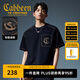 卡賓（CABBEEN）【重磅水洗】男裝短袖t恤2025夏季新款純棉潮流寬松圓領上衣 煤黑色01（寬松版型） L /175/50